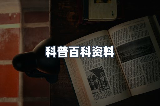 MOBI电子书